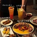 鸟焱町·创意烧鸟&Bistro - 上海市旅游 缩略图 1