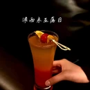 鸟焱町·创意烧鸟&Bistro - 上海市旅游 缩略图 3
