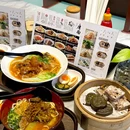 假日广场 - 中山旅游 缩略图 1