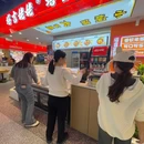 郑州·中国绿化博览园 - 郑州市旅游 缩略图 8