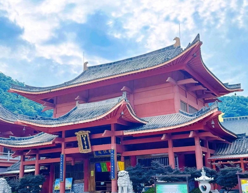 谷山森林公园 - 长沙市旅游 1