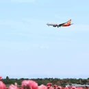 西安空港新城航通酒店 - 咸阳市旅游 缩略图 7