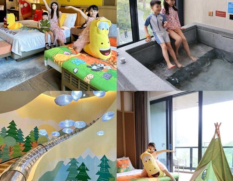 广州合汇温泉酒店 - 广州市旅游 1