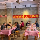 郑州市动物园 - 郑州市旅游 缩略图 9