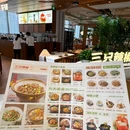 宜悦里(南瑞路店) - 南京旅游 缩略图 9