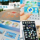 养马岛木栈道 - 烟台市旅游 缩略图 8