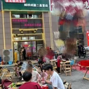 郑州植物园 - 郑州市旅游 缩略图 6