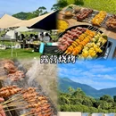 福建大厦 - 北京市旅游 缩略图 3