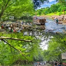 福建大厦 - 北京市旅游 缩略图 5