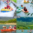 福建大厦 - 北京市旅游 缩略图 7