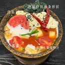 Hotting火店·亚洲古法料理 - 武汉市旅游 缩略图 3