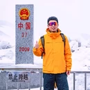 长白山天池 - 延边朝鲜族自治州旅游 缩略图 1