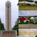 常泰长江大桥 - 泰州市旅游 缩略图 6