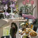 午逅牛排·Restaurant - 西安旅游 缩略图 9