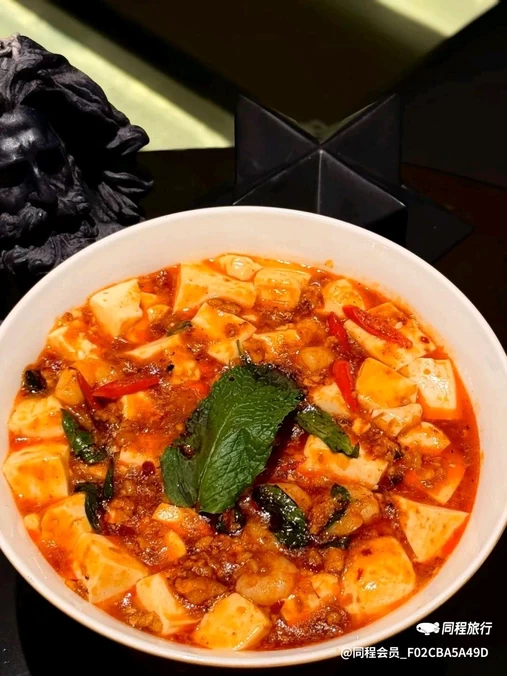 星巴克(琶洲保利广场店) - 广州市旅游