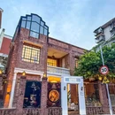 星巴克(琶洲保利广场店) - 广州市旅游 缩略图 9