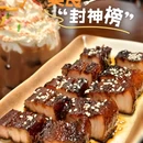 新街里6 - 成都市旅游 缩略图 9