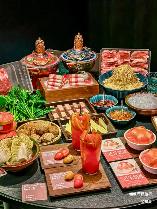 京德门·北京涮肉(四海唐人街店) - 西安市旅游