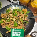 ICP环汇商业广场M6座 - 成都市旅游 缩略图 1