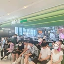 ICP环汇商业广场M6座 - 成都市旅游 缩略图 6