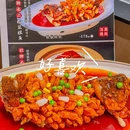 观前街 - 苏州市旅游 缩略图 5