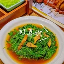 观前街 - 苏州市旅游 缩略图 3