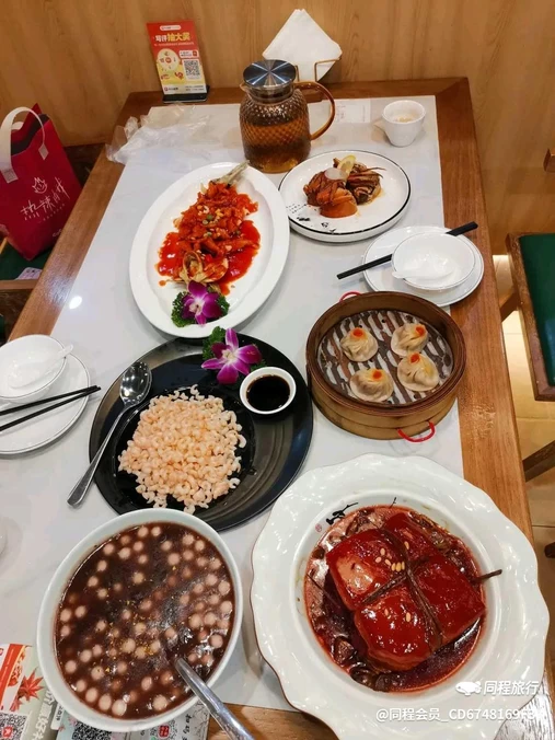 李公堤国际风情商业水街 - 苏州市旅游
