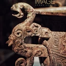 洛阳博物馆 - 洛阳市旅游 缩略图 9