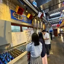 喝丢一只鞋(全球总店) - 大连市旅游 缩略图 8