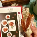 全家福超市(武汉·知音城还建社区1期店) - 武汉市旅游 缩略图 8