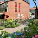 吾悦广场(成都龙泉驿店) - 成都市旅游 缩略图 3