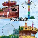 可园博物馆 - 东莞市旅游 缩略图 4