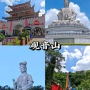 可园博物馆 - 东莞市旅游 缩略图 2
