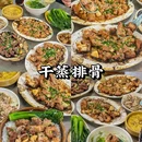 可园博物馆 - 东莞市旅游 缩略图 5