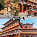可园博物馆 - 东莞市旅游 缩略图 8