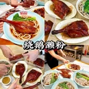 可园博物馆 - 东莞市旅游 缩略图 6