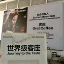 华阳商业广场一期 - 成都市旅游 缩略图 5