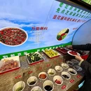 三人行·新京玺·涮羊肉(郑大一附院东院区) - 郑州市旅游 缩略图 9