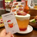 Ciao And窑炉披萨&融合西餐(杭州中心店) - 杭州市旅游 缩略图 6
