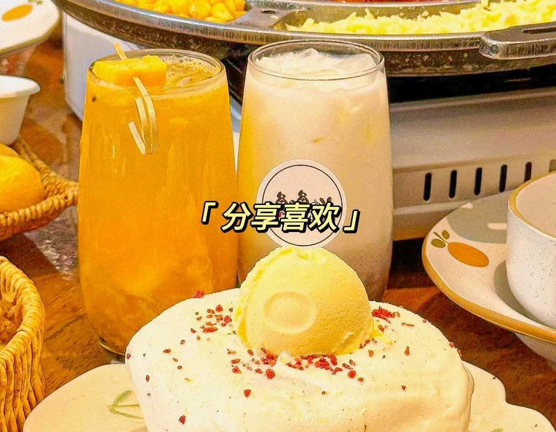 噜噜吖小食院(尹山湖歌林公园) - 苏州市旅游 1