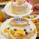噜噜吖小食院(尹山湖歌林公园) - 苏州市旅游 缩略图 6