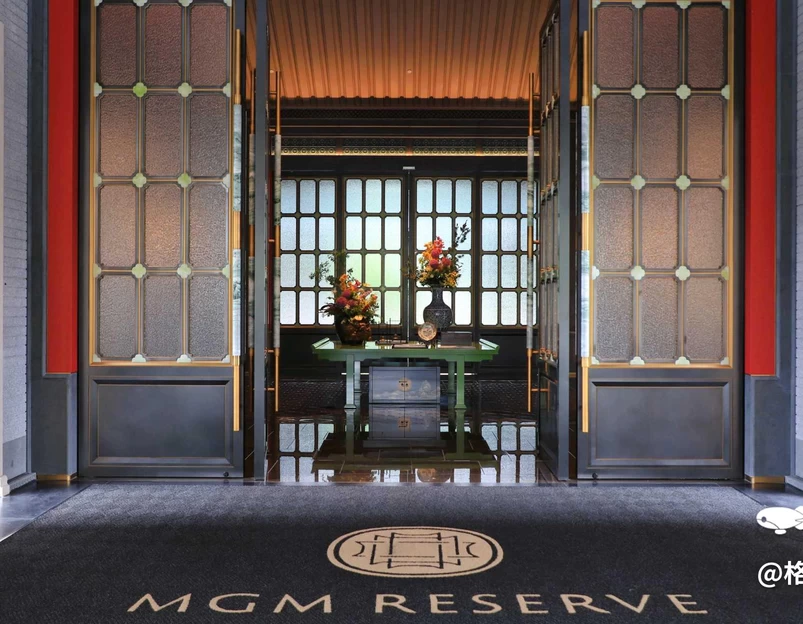珠海香山迎宾馆美高梅华府酒店 - 珠海市旅游 1