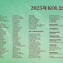 珠海香山迎宾馆美高梅华府酒店 - 珠海市旅游 缩略图 9