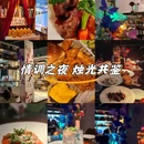 中大国际商业中心 - 西安市旅游 缩略图 9