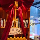 中大国际商业中心 - 西安市旅游 缩略图 8