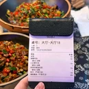永旺梦乐城吴中店-北门 - 苏州市旅游 缩略图 4