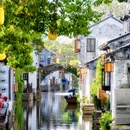 周庄古镇风景区 - 苏州市旅游 缩略图 3
