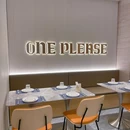 ONE PLEASE罗格俄式餐吧(星河cocopark店) - 广州市旅游 缩略图 7
