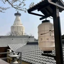 Bistro Yume 梦·吟香(白塔寺店) - 北京市旅游 缩略图 4