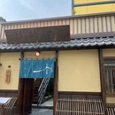 Bistro Yume 梦·吟香(白塔寺店) - 北京市旅游 缩略图 3